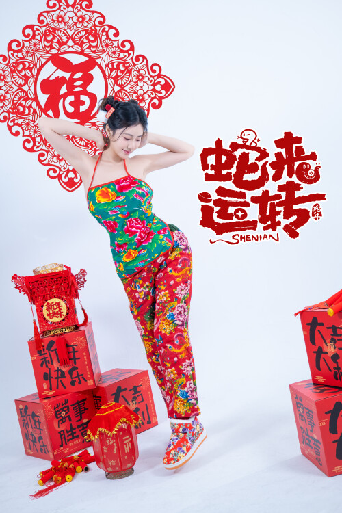 1-12ad3cd9e01645879c