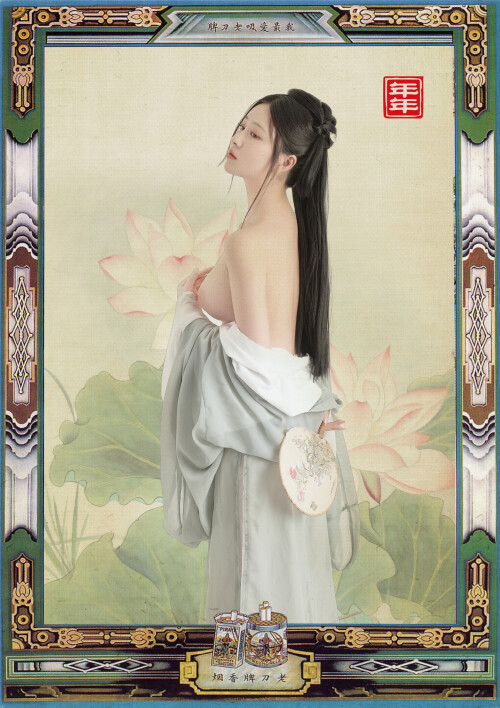 1 202881d4660a24bae7a