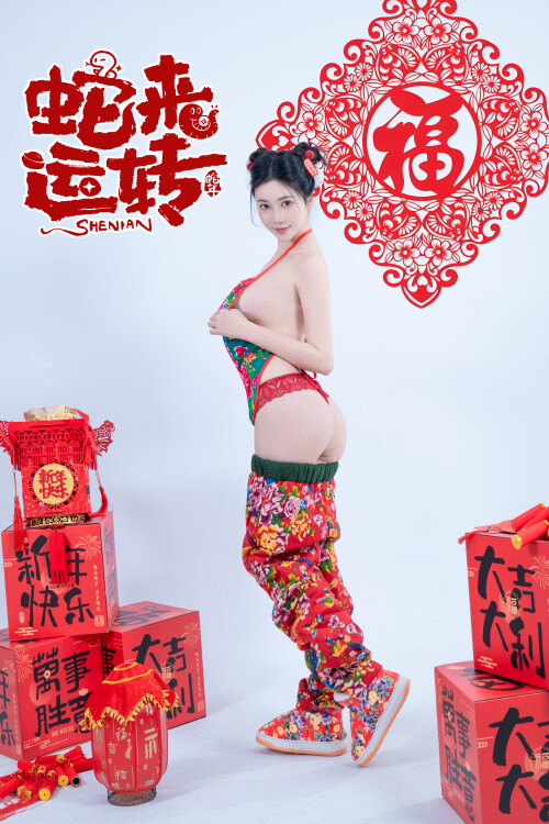 1-22e01a913851911b49