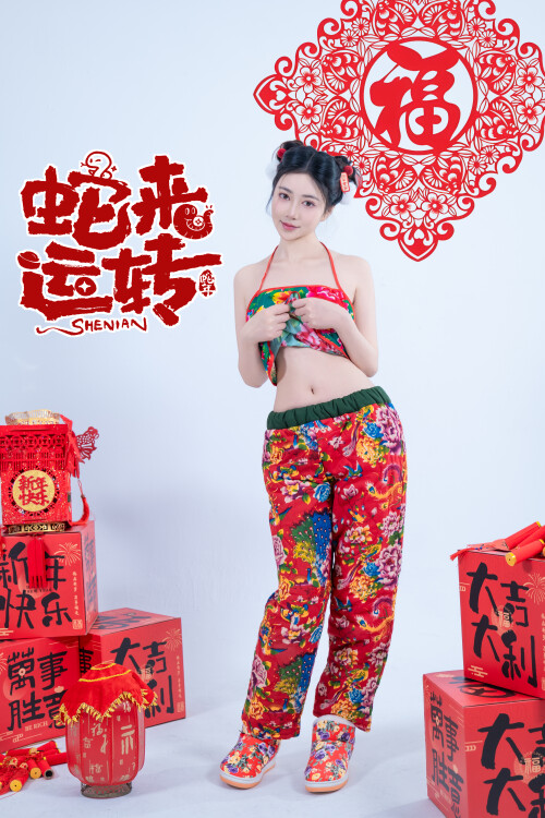 1-24c5aca316aa58e0a6