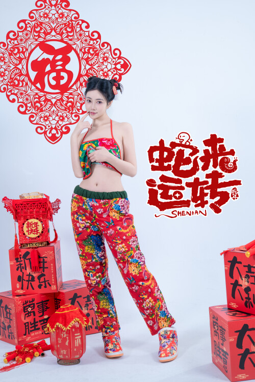 1-25246416944e6ebfc1