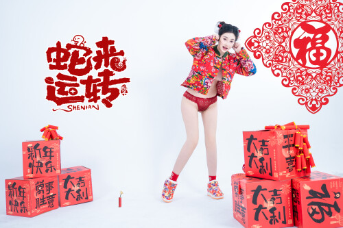 1-45b1279be16ff5728c