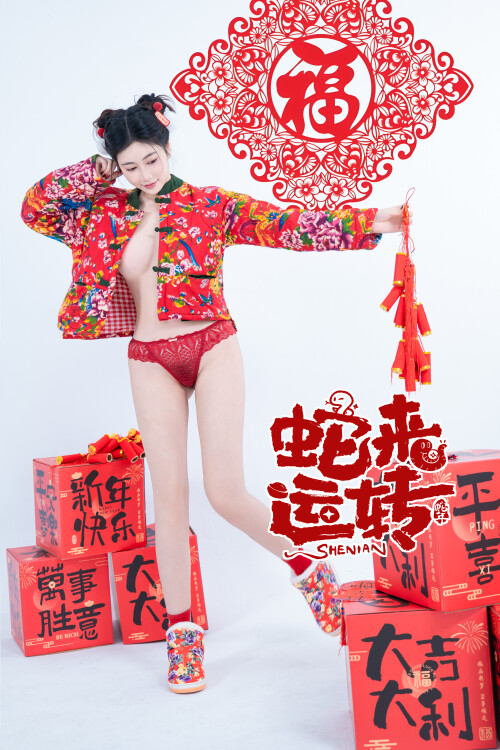 1-492eb50989ffd61454