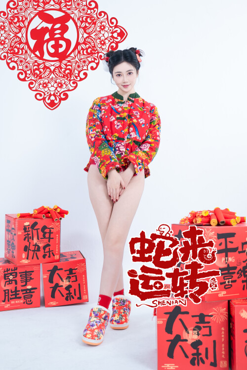 1-50740b06d49137807b