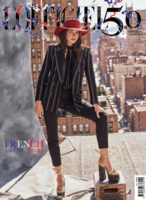 1000004607497f8d6b9de5cbfc