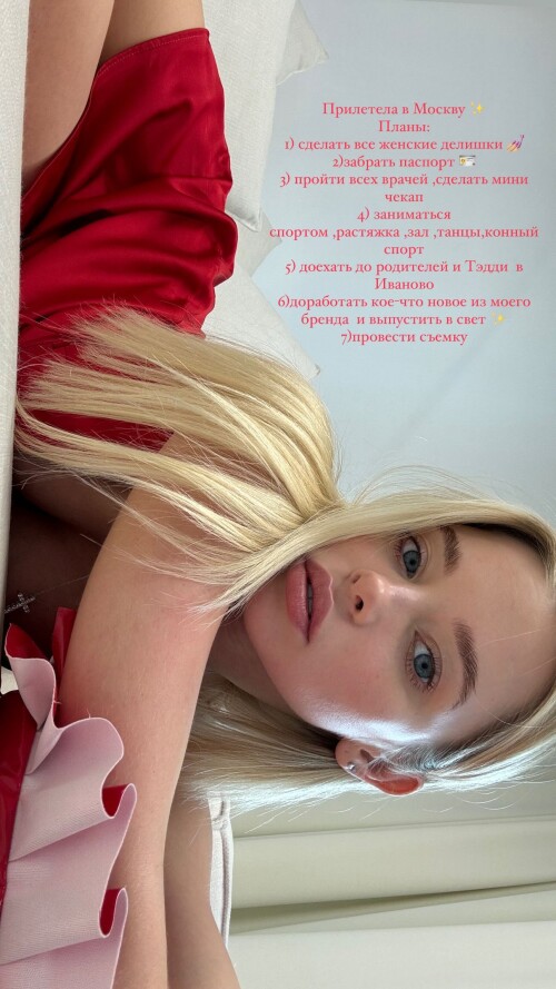 1000010627ce2dee270f6689df