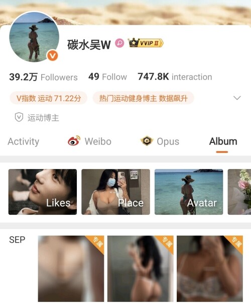 10000276163ac3faadf70647d5