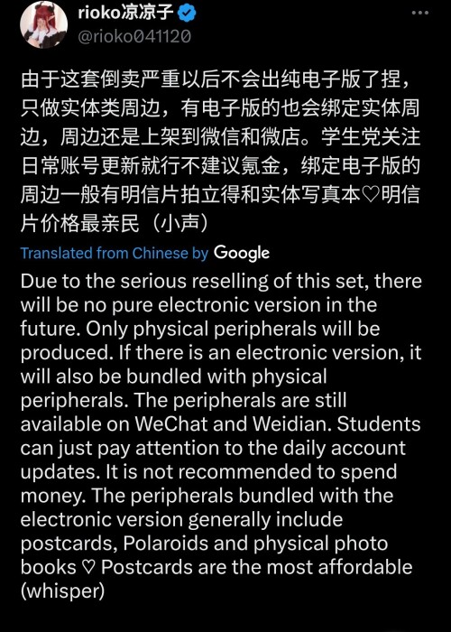 1000037215caeda7a366fd85e8