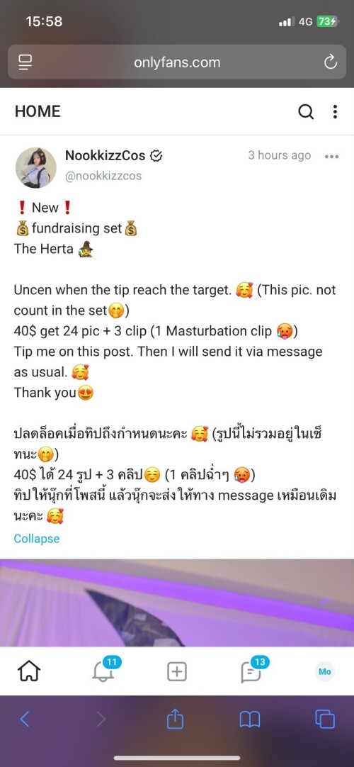 10000723493fc72694443e6f67