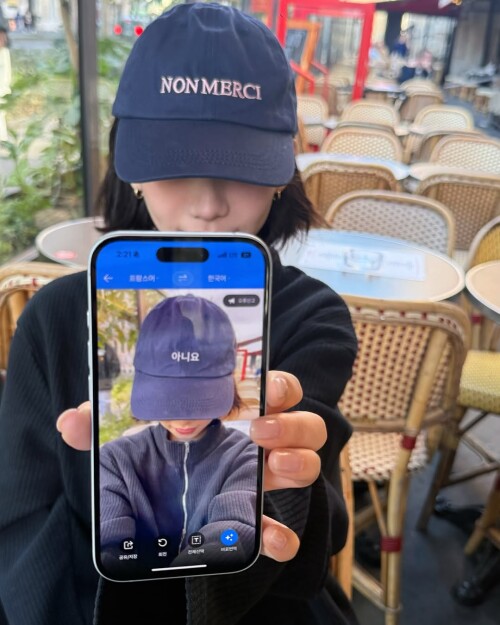 1000117020054eef75ff8a50ee