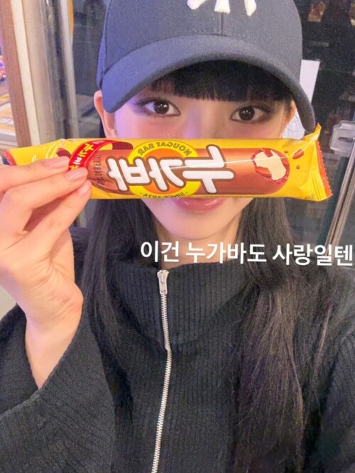 1000166023e89db8044f4d6a78