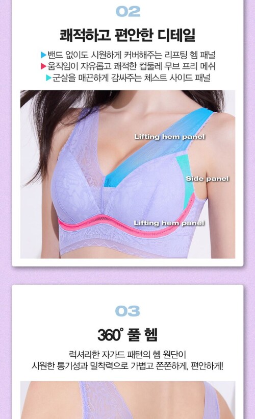 1281274620240821150533 119feedd6bec9045ad