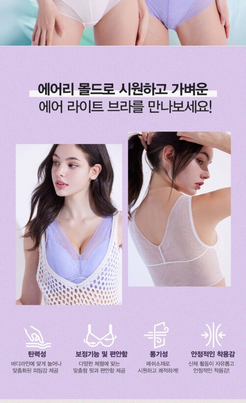 1281274620240821150533 1aff57433d4c7f35b