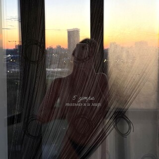 13143701a0b0088ab9326975