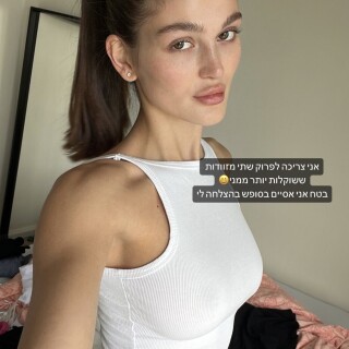 1708185865583788e68759e39a517