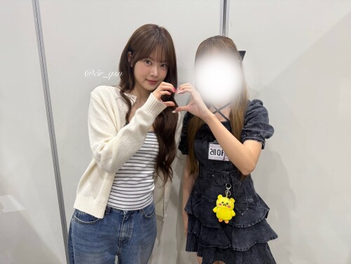 19236044535062857800438c511465e9ee6