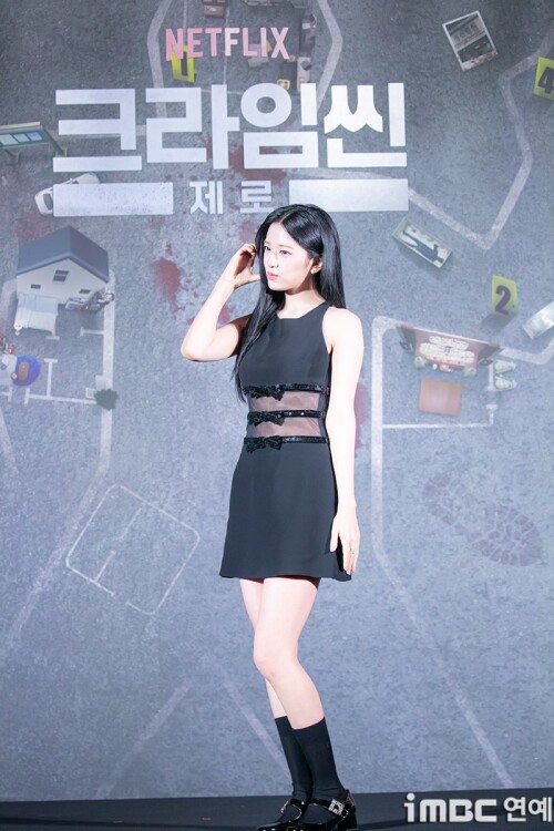 1967826523718820075 29b2426a0660c1941