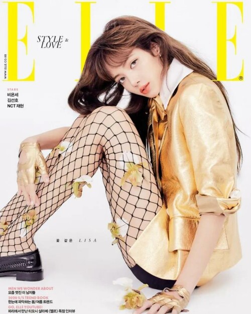 2 BLACKPINK Lisa ELLE Korea Cover Magazine February 2020 Issue