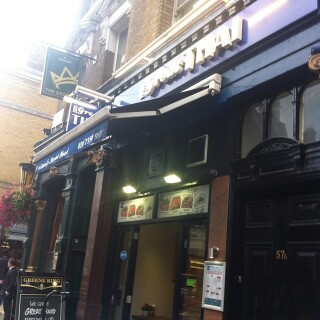 2014-08-18_17-14-40_UTC