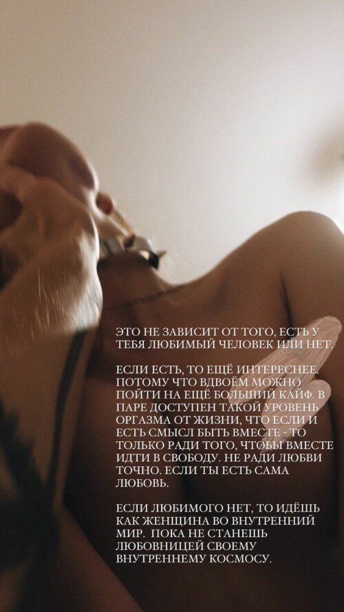 201990613 2926992894235295 5179379903738825319 n