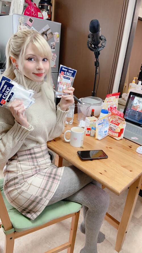 2019 EMRtn rU8AAe3Aq6970c780122e1877