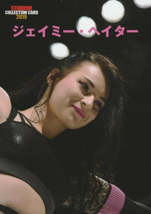 2019 Stardom Collection Card Jamie Hayter 1665be6909645128b6f