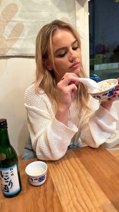 2023 08 07 emmabrooks 248ddbfadd39d0ad02