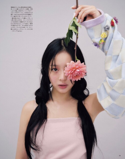 2024 SPUR VaAAMj9Cy 6ff1e0f53d2f3774b