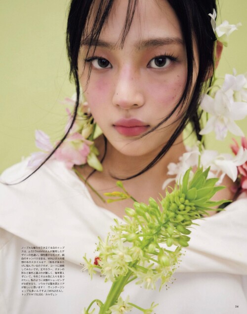 2024 SPUR VaAAMj9Cy 9235fc86dcdcc2ad7