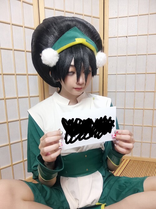 20240111 1407480758828697aa35f3