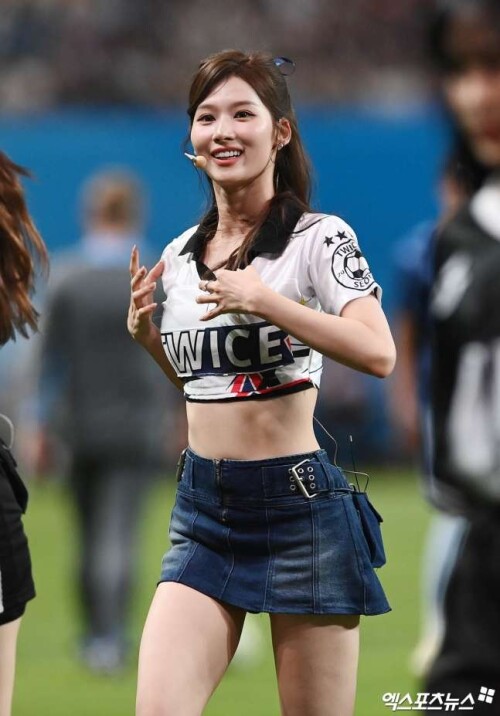 20240731 2012017cf4b44ef3b24061