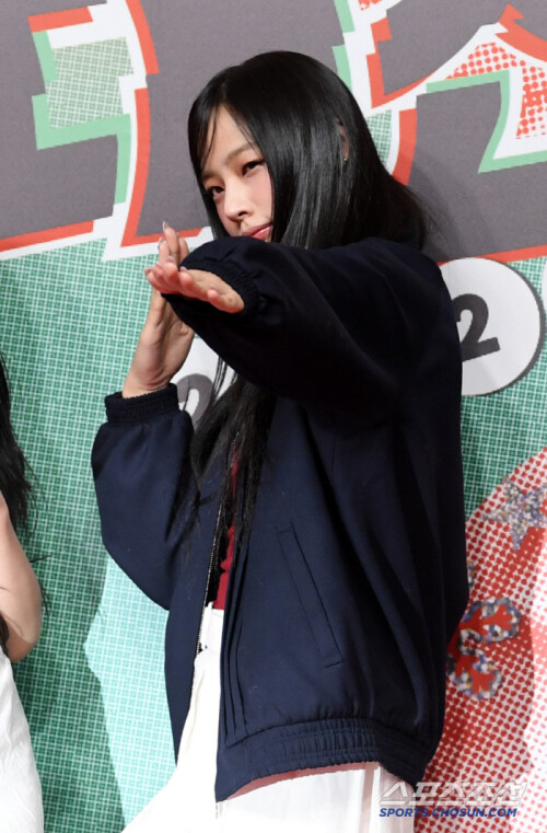 2024122501001582900255051b2d3b5b502e1ea2f