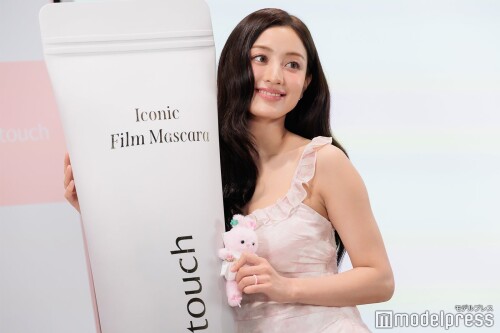 20250914 101239adc20769febdb59f