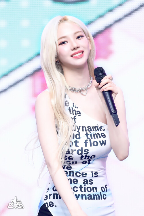 230520 8530d05b90e442e8c