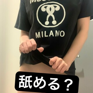 2316x3088_13377e2820ae4cfe685909b5179dfce76d29e5db35dcafd1