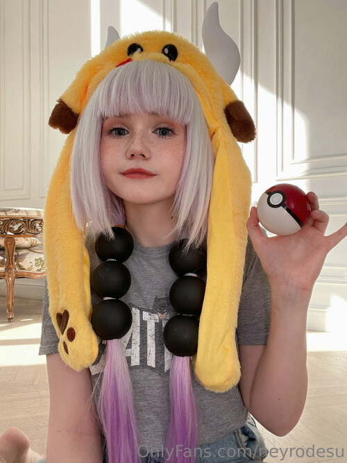 2316x3088 eacf28f891e8a0f67c84570466fac2d7