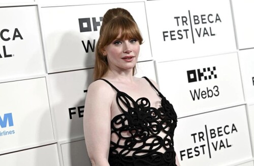 234 14fe87cd7384bd07f