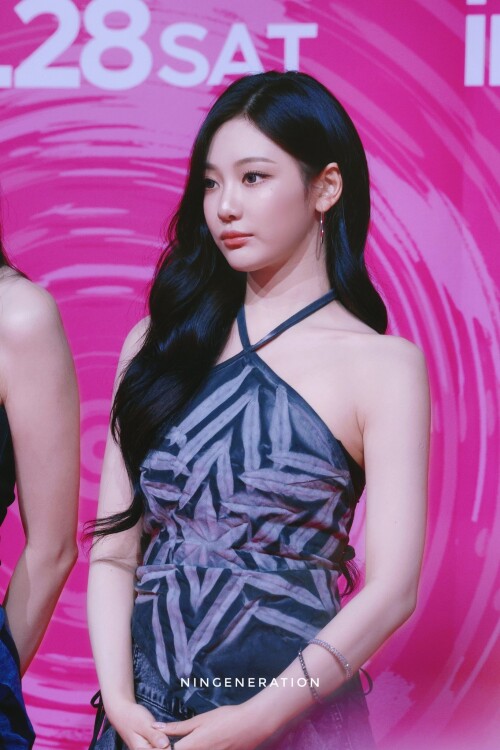 250628 aespa NINGNING at SMTOWN in London documents 287e6bf1c856f52bd