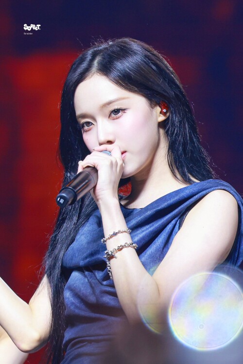 250628 aespa WINTER at SMTOWN in London documents 86505a3ef9259b9a2