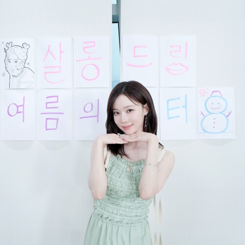 250701 Teo Universe Instagram Update with WINTER documents 1faff6a4dd4498a86314c8763d2a22742