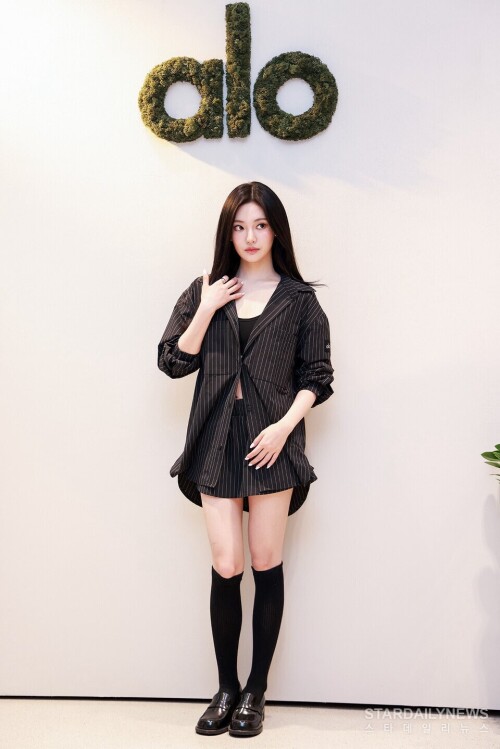 250701 aespa NINGNING at ALO VIP Event in Seoul documents 1d81e426892fc9b2a6a1ebe5e4dc527ab