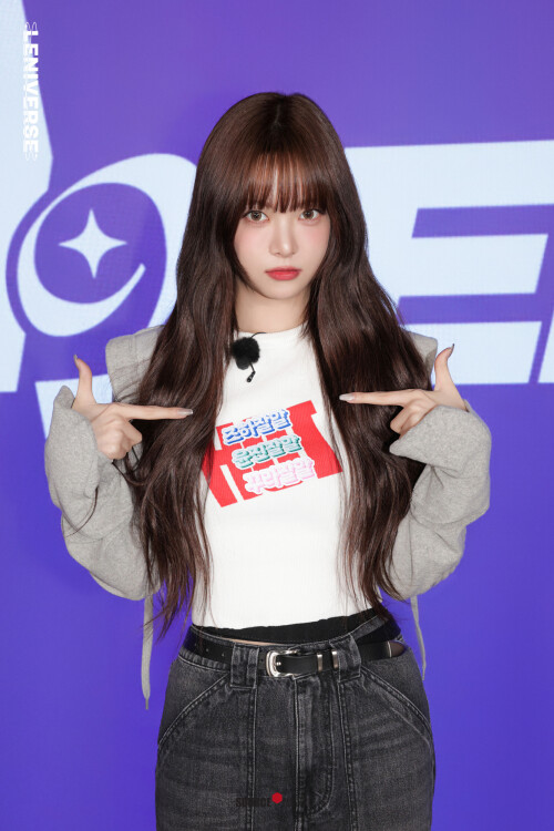 250708 EUNCHAE LE SSERAFIM LENIVERSE Photo Sketch documents 1efa0fd093010aacb