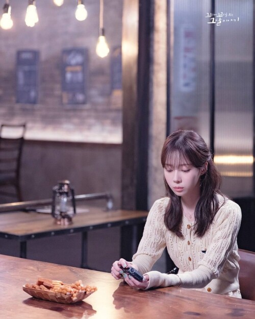 250708 Ggoggomoo Instagram Update with WINTER Ggoggomoo EP 183 documents 3b5da8bb2673a15bf