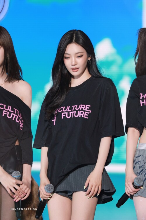 250809 Ningning at SMTOWN Live in Tokyo D1 documents 81721e9b1656ea685