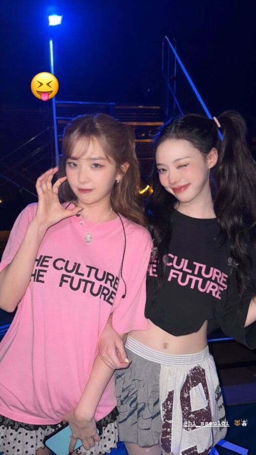 250818 WINTER Instagram Update with SEULGI documents 2ef4ed287eabf7957