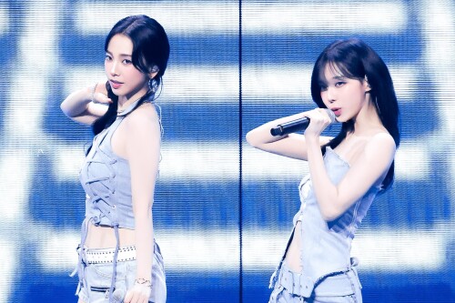 250822 aespa at 2025 Tencent Music Entertainment Awards documents 242c9c6ff726a3964