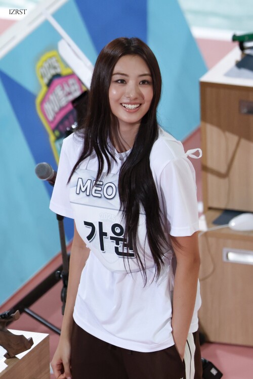 250825 Gawon at ISAC Ayukdae Championship documents 1da7d54117d4a846e
