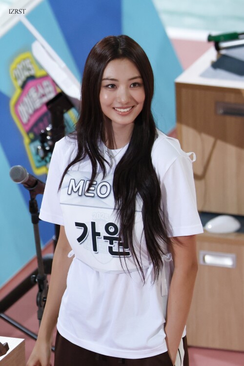 250825 Gawon at ISAC Ayukdae Championship documents 233dafd0a90e68f9b