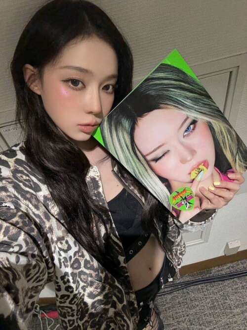 250829 aespa Winter Twitter Update documents 18ba69b07babbe7f9