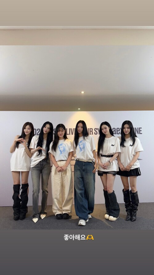 250901 Park Kyunghye Instagram Story Update with aespa n HYERI documents 143dbff981a801f78